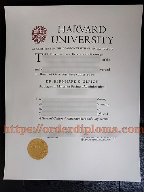 Harvard-University-(3).jpg